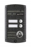 Вызывная панель Activision AVP-452 (PAL) 