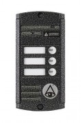 Вызывная панель Activision AVP-453 (PAL) TM 