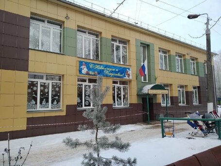 Здание МКДОУ «Детский сад № 175»