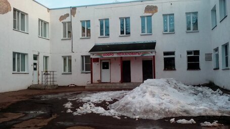 Здание МКДОУ «Детский сад № 18»